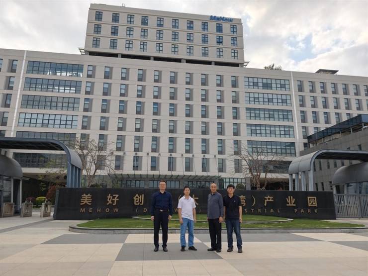 制药工程学院、医药学院共赴粤港澳大湾区开展访企拓岗促就业专项工作