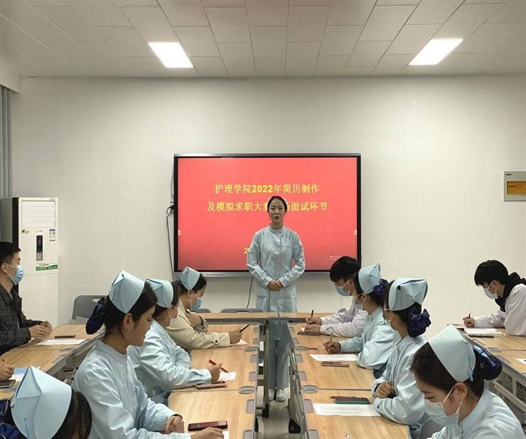 我校开展2022年就业创业政策宣传活动月活动