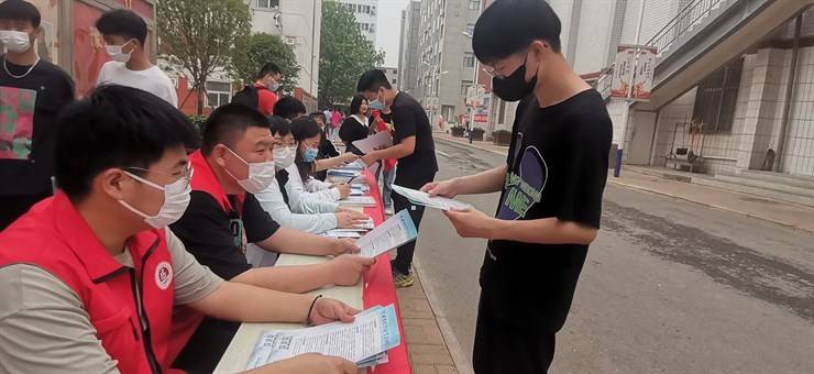 我校开展2022年就业创业政策宣传活动月活动