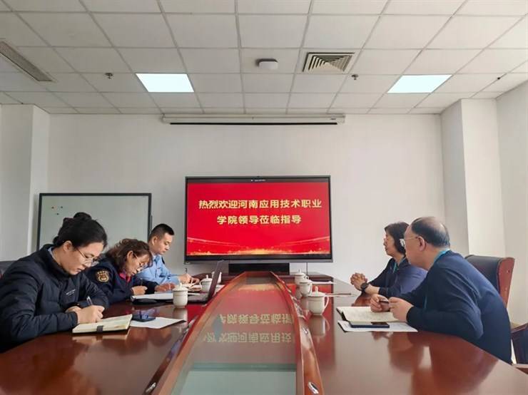 制药工程学院开展“访企拓岗促就业”专项行动