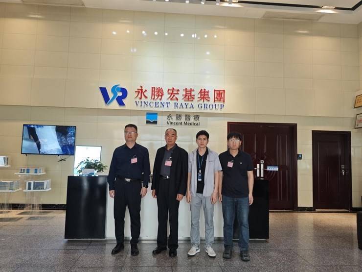 制药工程学院、医药学院共赴粤港澳大湾区开展访企拓岗促就业专项工作