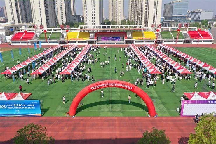 我校举办2025年春季校园双选会