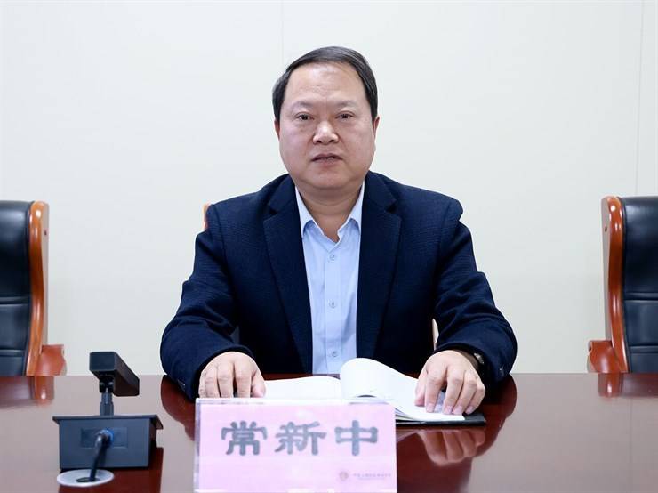 深化校企合作 赋能产业升级 --我校召开校企合作工作推进会