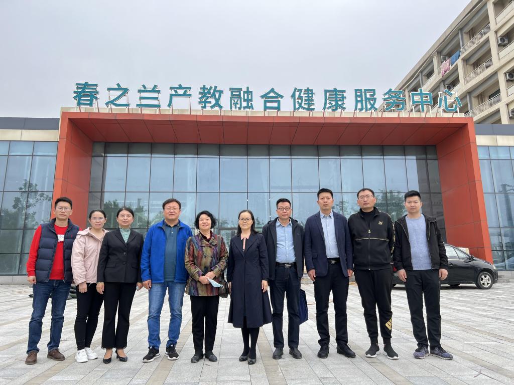 副校长陈君丽带队开展访企工作和校企合作调研