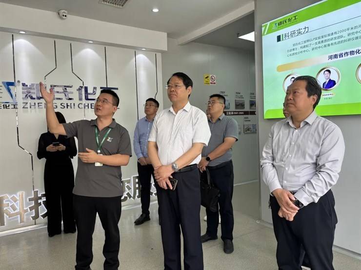 学校领导带队赴郑州郑氏化工产品有限公司开展访企拓岗专项行动