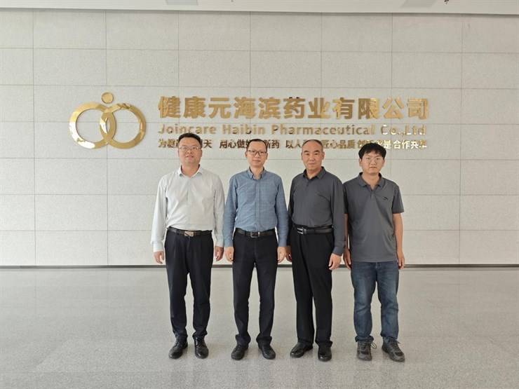 制药工程学院、医药学院共赴粤港澳大湾区开展访企拓岗促就业专项工作